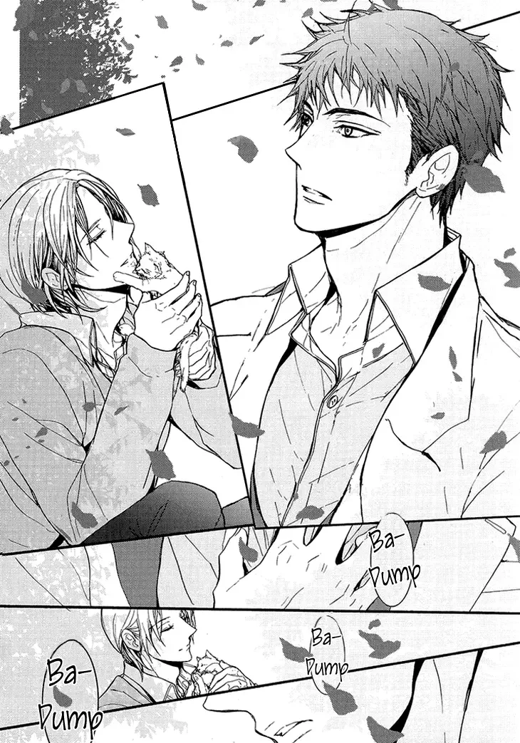 Kyouju to Shitsuji no Shizuka na Seikatsu Chapter 1 page 26