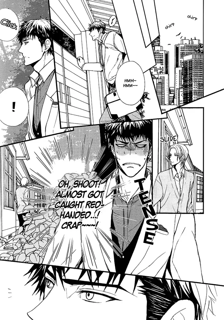 Kyouju to Shitsuji no Shizuka na Seikatsu Chapter 1 page 23