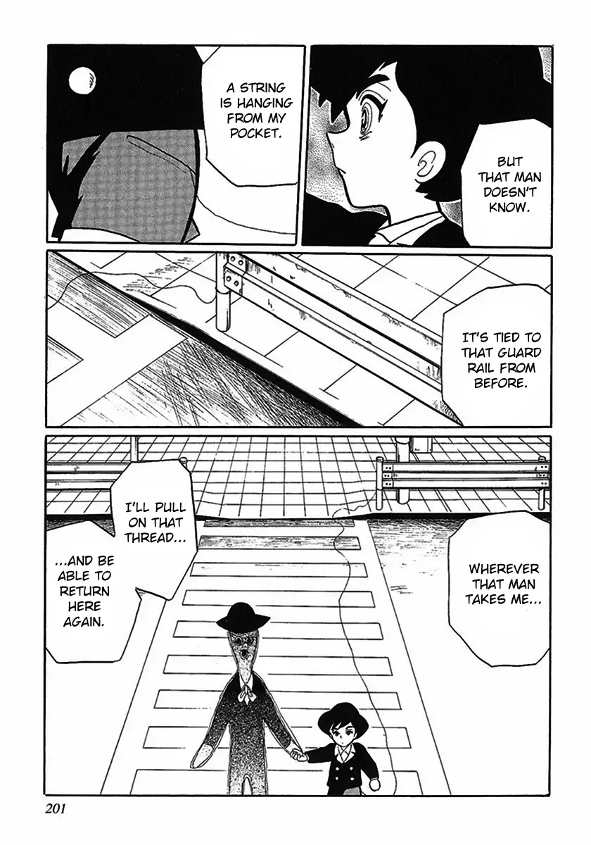 Tetsunagi Oni Chapter 1 page 19