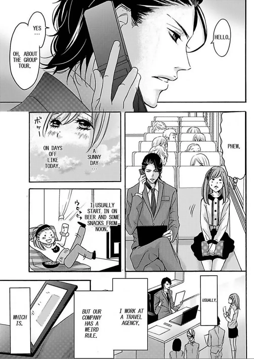 24 Jikan Kyousei Gattai Vip Senyou Dangan Bus Tour Chapter 0 page 3