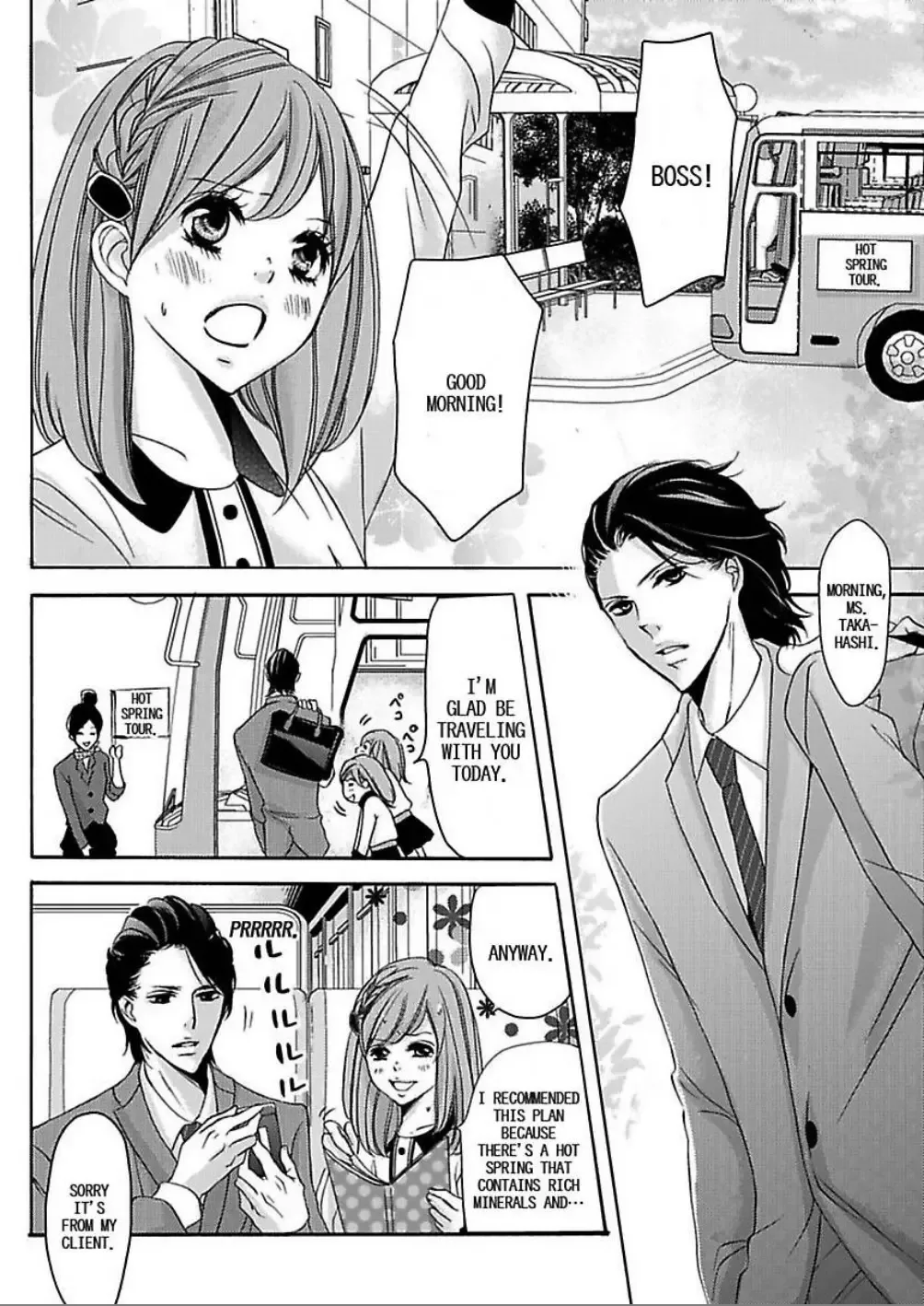 24 Jikan Kyousei Gattai Vip Senyou Dangan Bus Tour Chapter 0 page 2