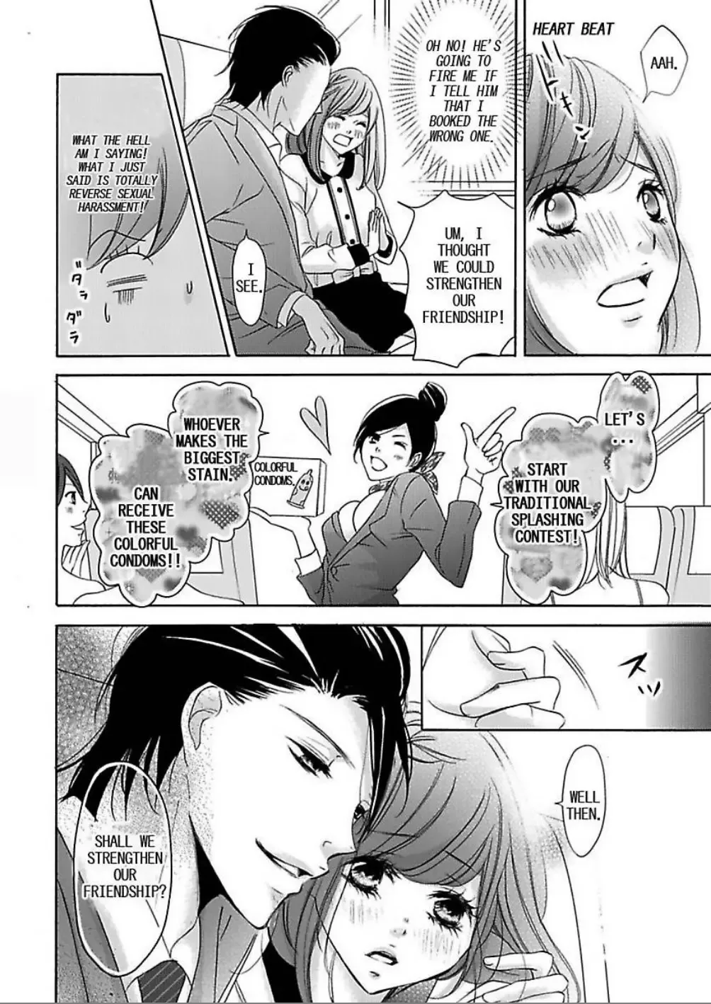 24 Jikan Kyousei Gattai Vip Senyou Dangan Bus Tour Chapter 0 page 10