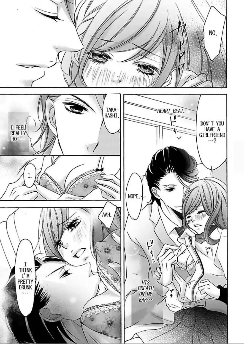 24 Jikan Kyousei Gattai Vip Senyou Dangan Bus Tour Chapter 0 page 11