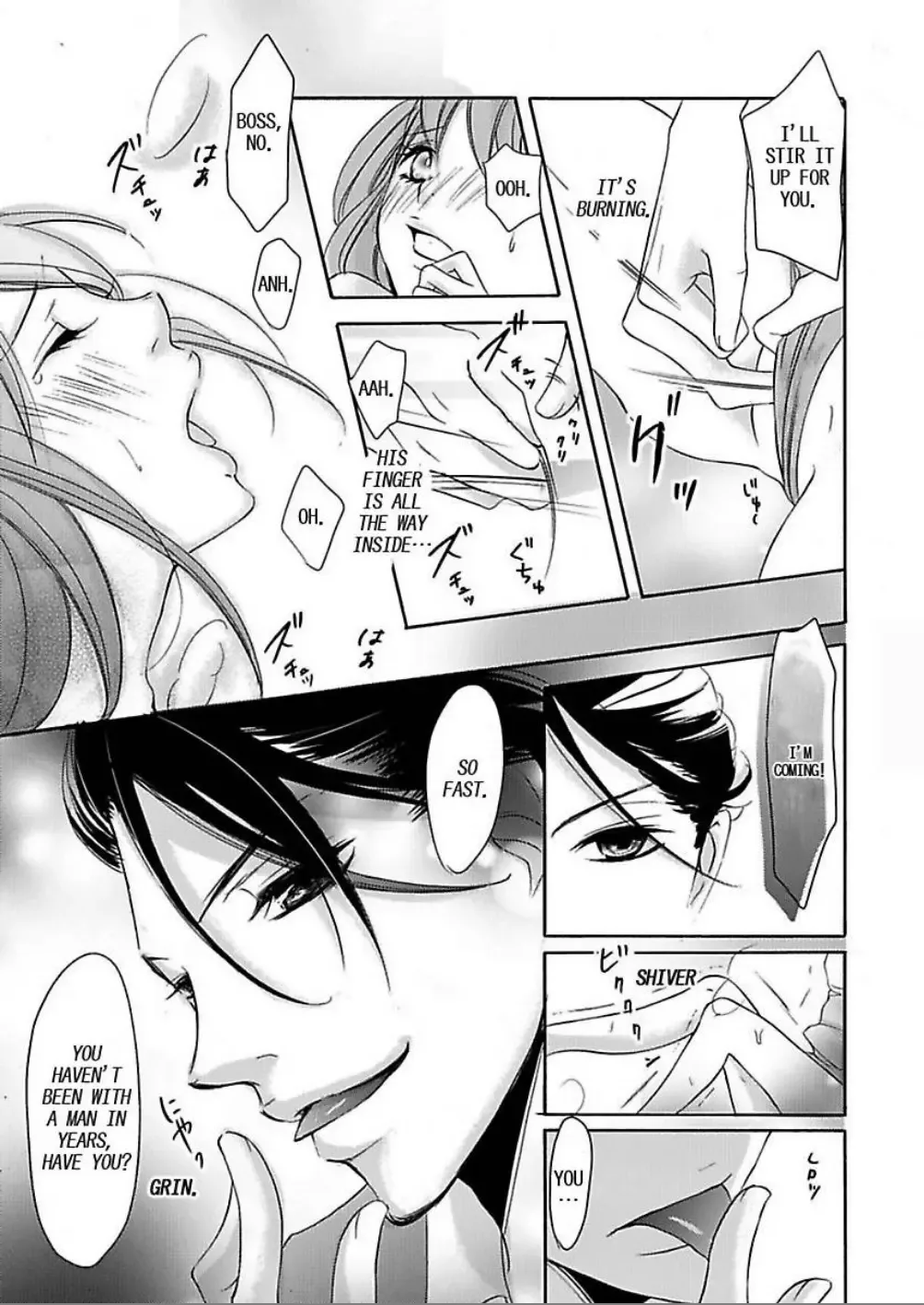 24 Jikan Kyousei Gattai Vip Senyou Dangan Bus Tour Chapter 0 page 15