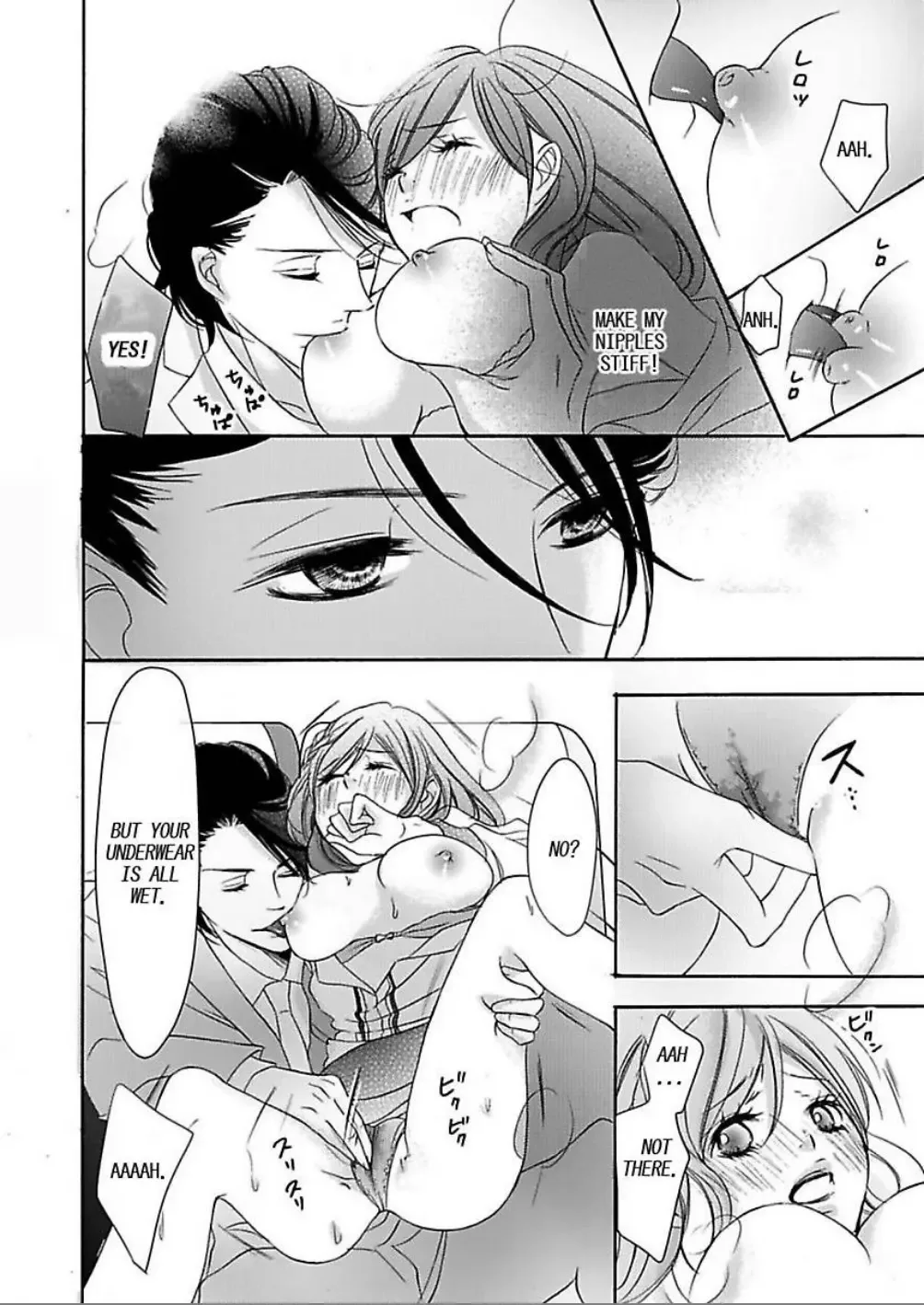 24 Jikan Kyousei Gattai Vip Senyou Dangan Bus Tour Chapter 0 page 14