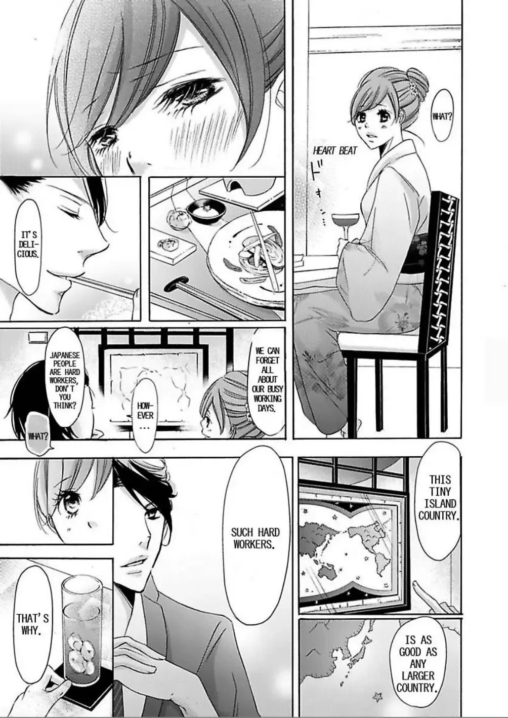 24 Jikan Kyousei Gattai Vip Senyou Dangan Bus Tour Chapter 0 page 23