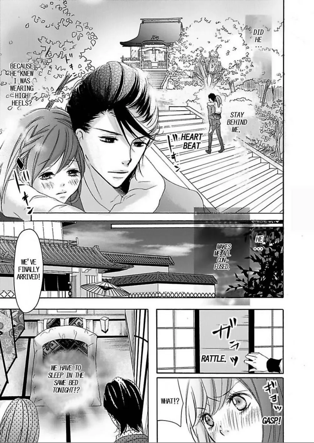 24 Jikan Kyousei Gattai Vip Senyou Dangan Bus Tour Chapter 0 page 21