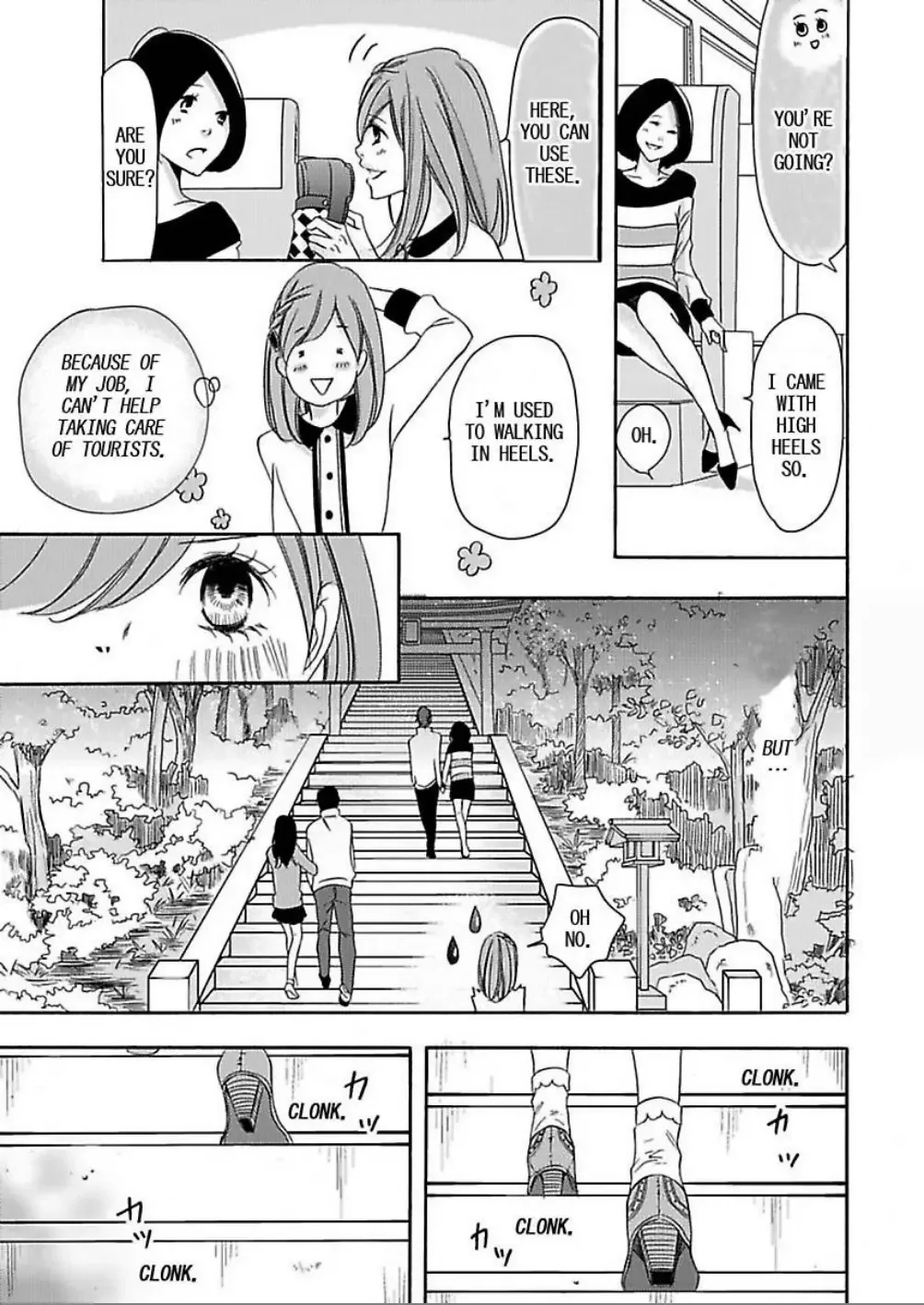24 Jikan Kyousei Gattai Vip Senyou Dangan Bus Tour Chapter 0 page 17