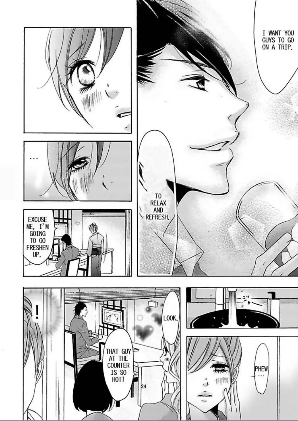 24 Jikan Kyousei Gattai Vip Senyou Dangan Bus Tour Chapter 0 page 24
