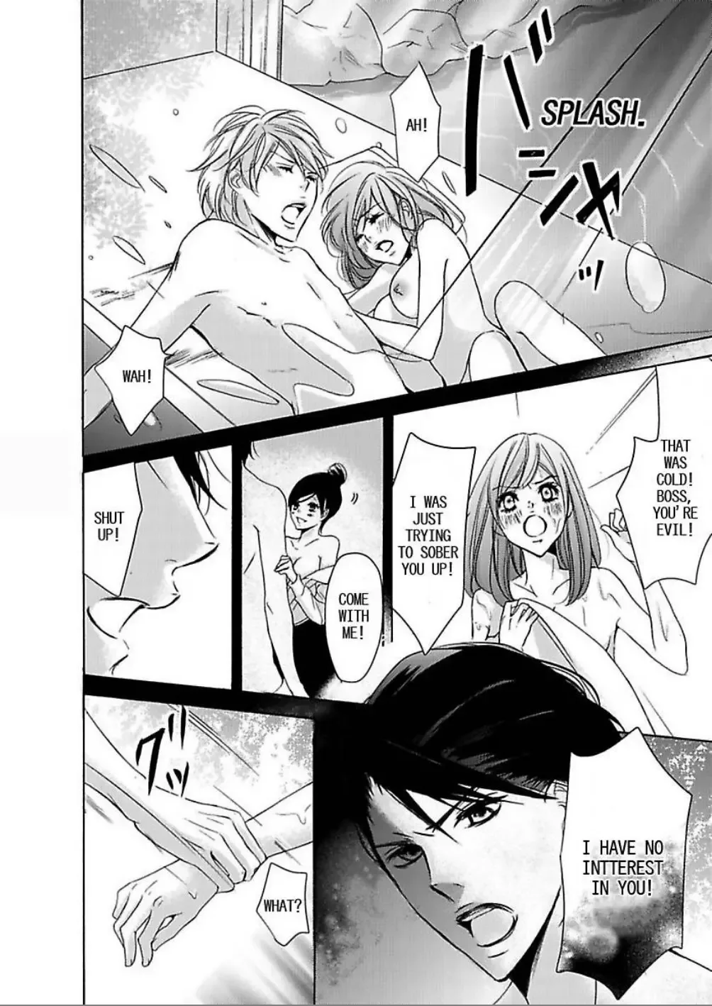 24 Jikan Kyousei Gattai Vip Senyou Dangan Bus Tour Chapter 0 page 34
