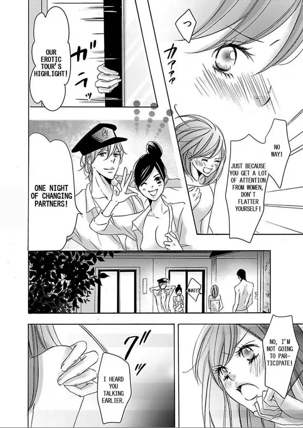 24 Jikan Kyousei Gattai Vip Senyou Dangan Bus Tour Chapter 0 page 30