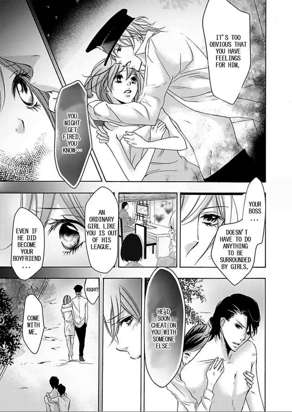 24 Jikan Kyousei Gattai Vip Senyou Dangan Bus Tour Chapter 0 page 31
