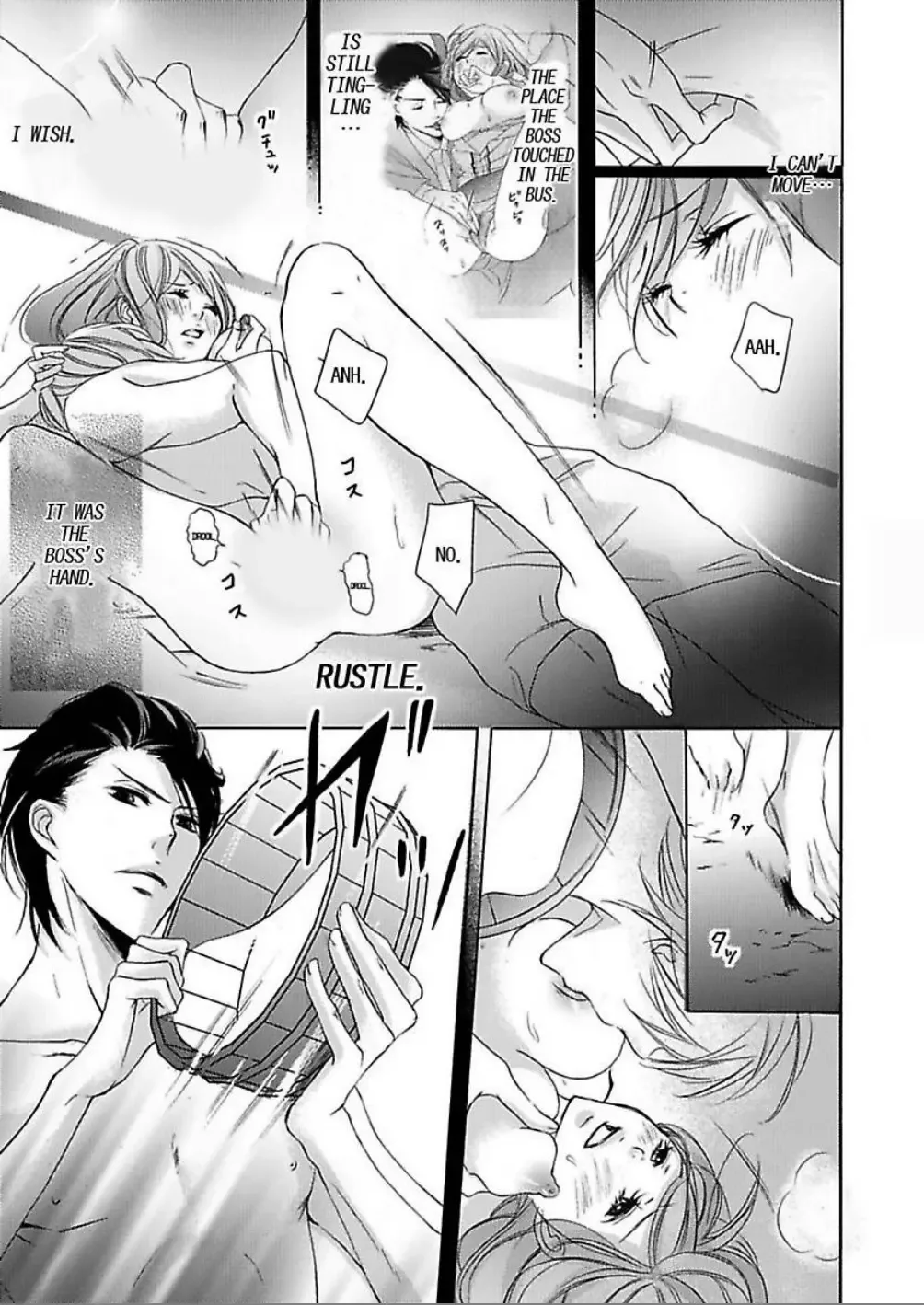 24 Jikan Kyousei Gattai Vip Senyou Dangan Bus Tour Chapter 0 page 33