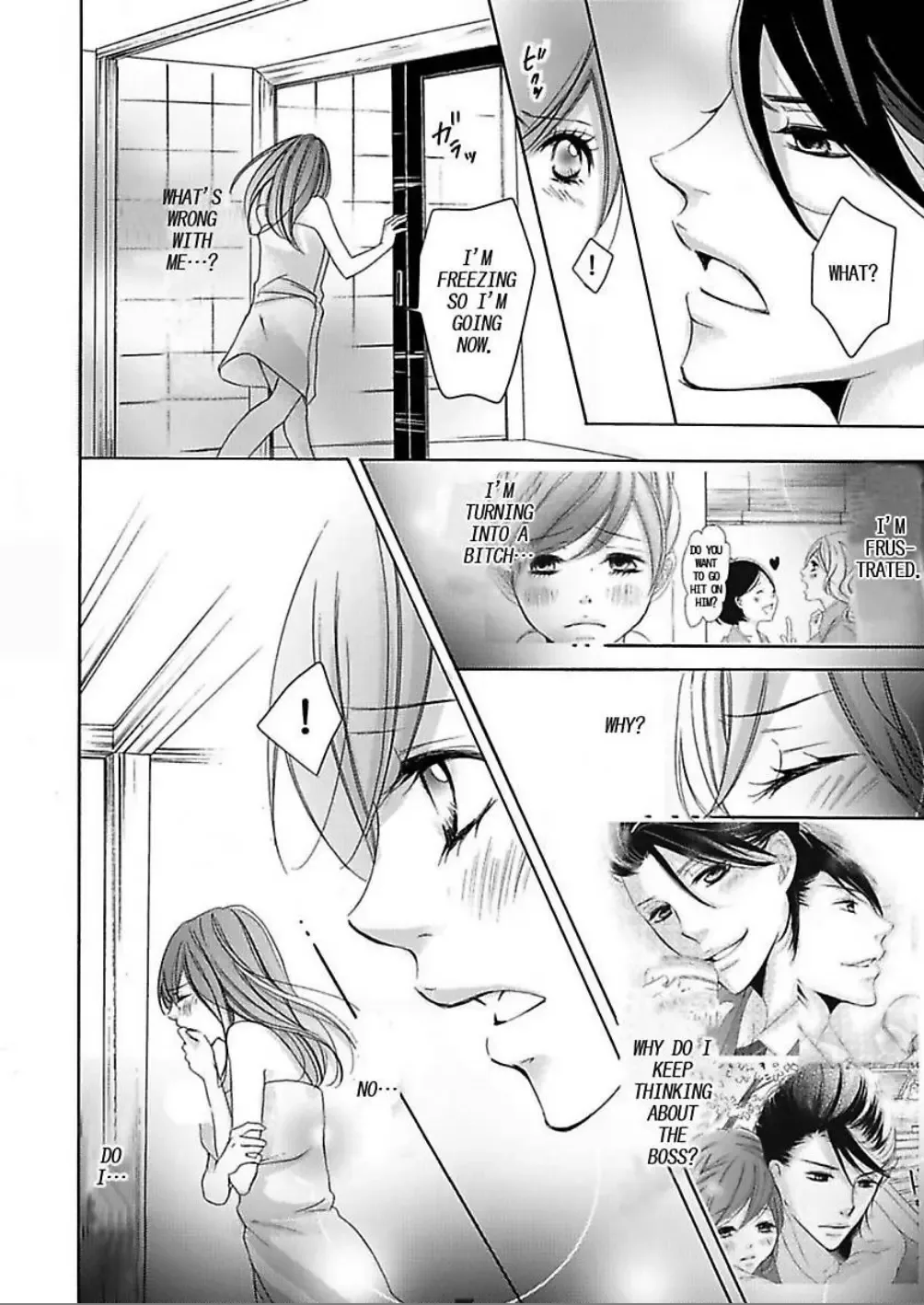 24 Jikan Kyousei Gattai Vip Senyou Dangan Bus Tour Chapter 0 page 28