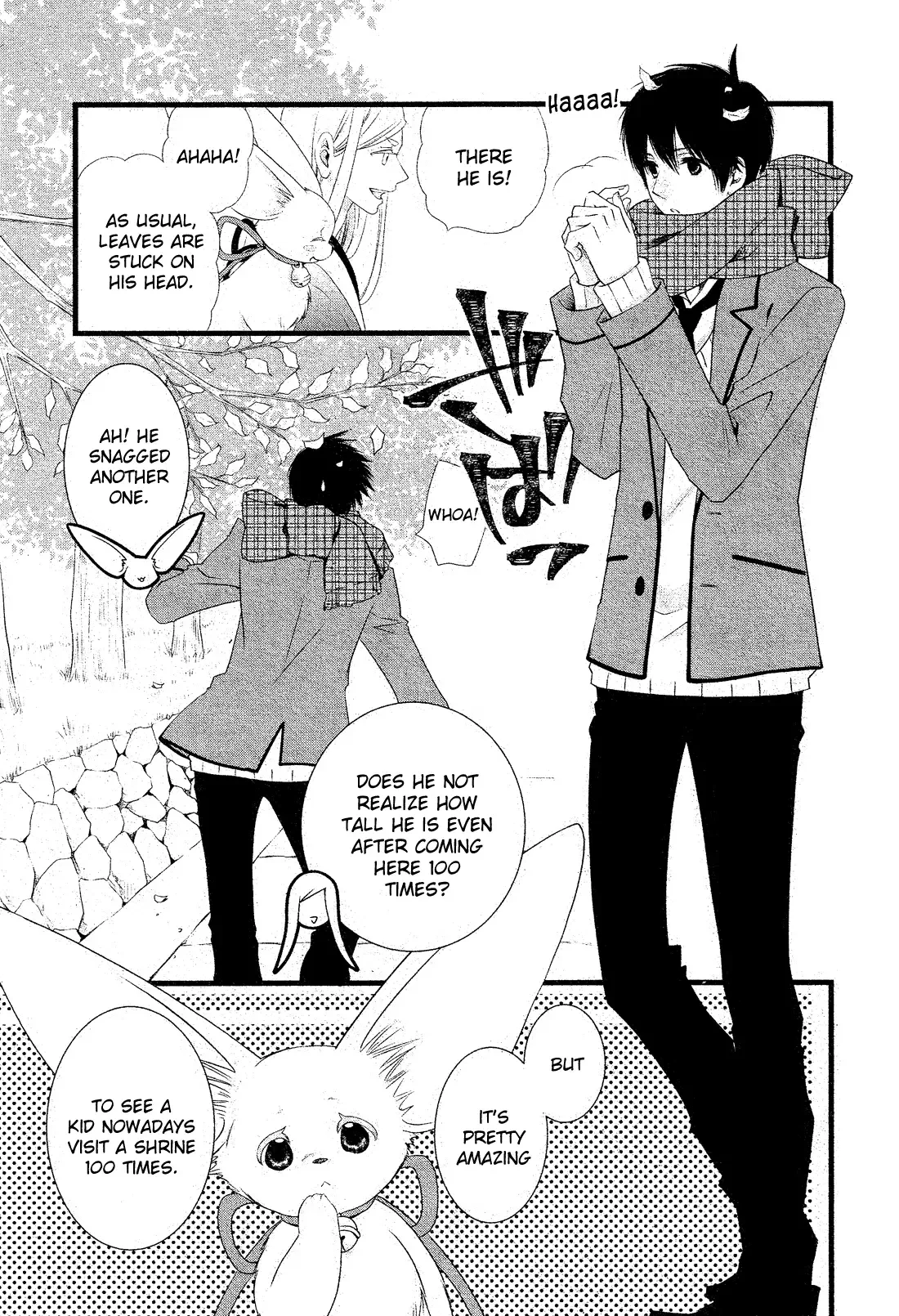Kami-sama no Ekohiiki Chapter 1 page 10