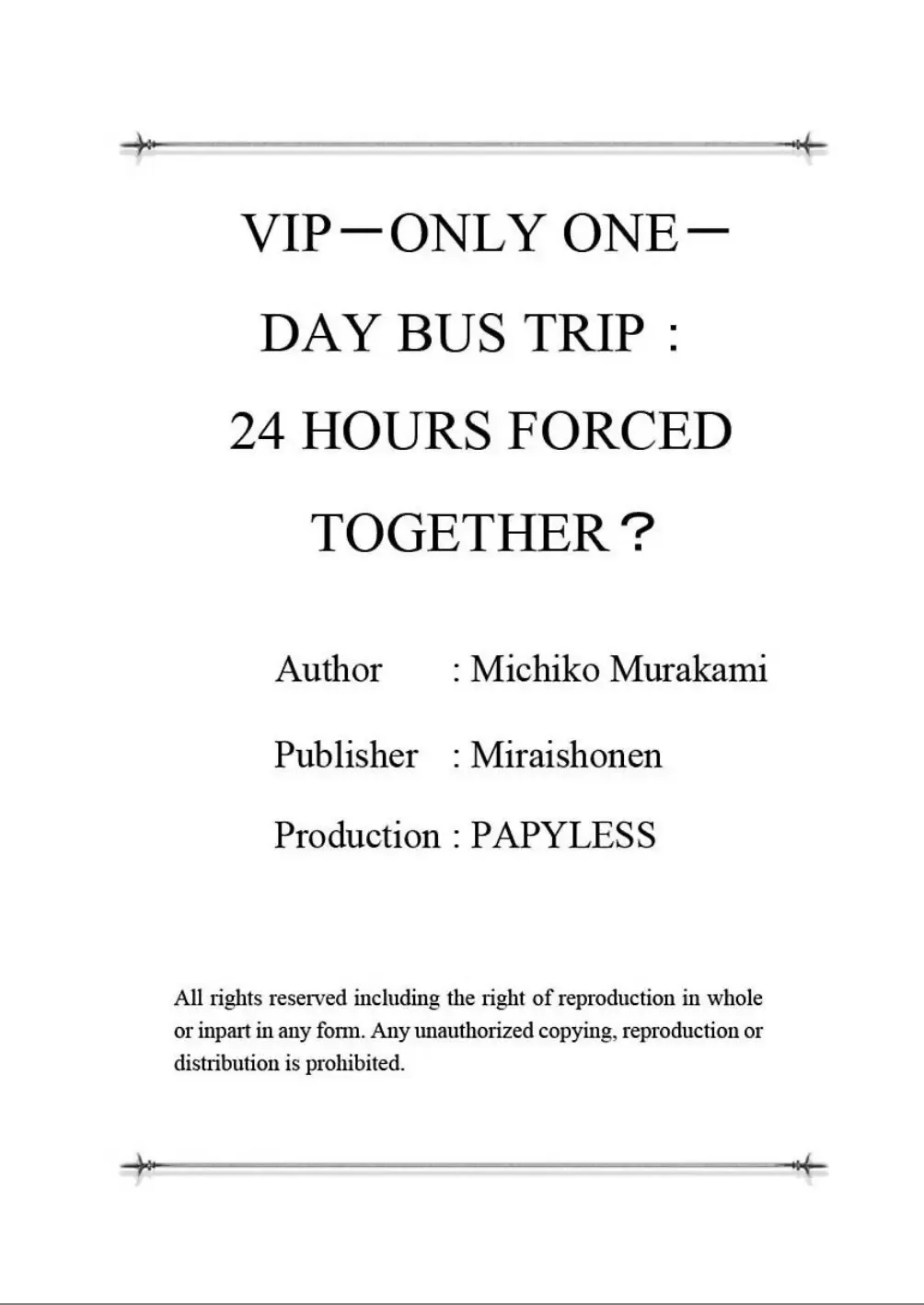 24 Jikan Kyousei Gattai Vip Senyou Dangan Bus Tour Chapter 0 page 42