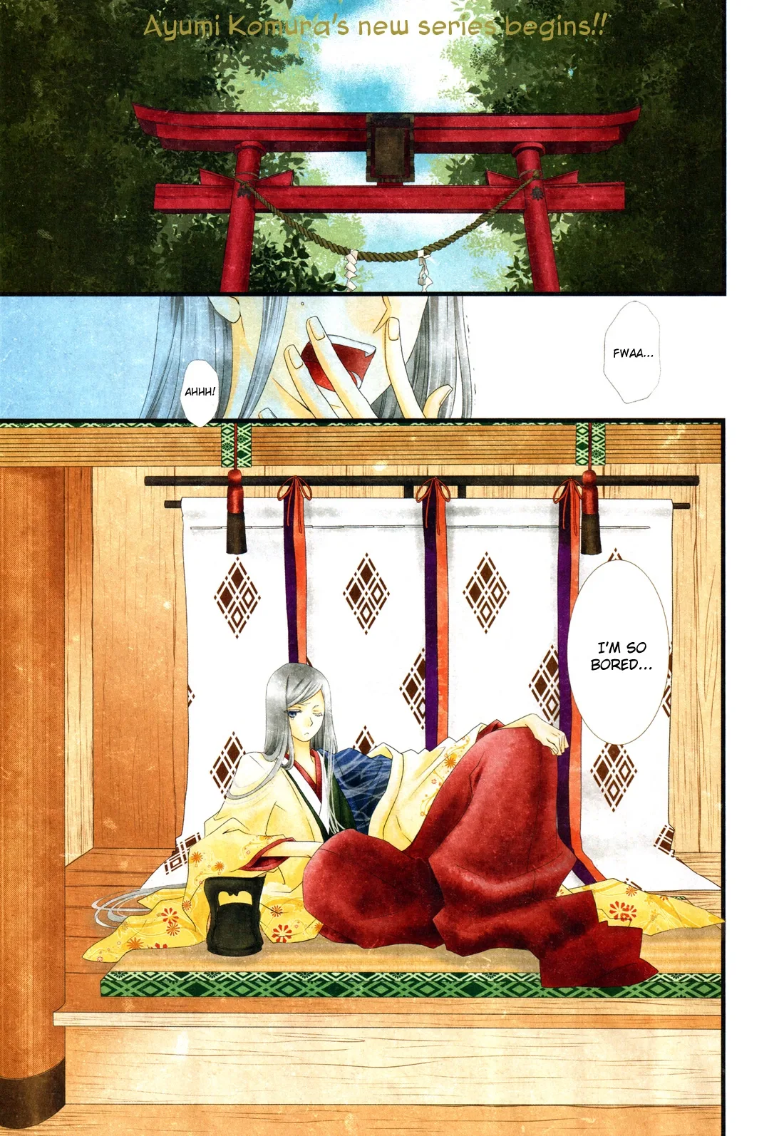 Kami-sama no Ekohiiki Chapter 1 page 2