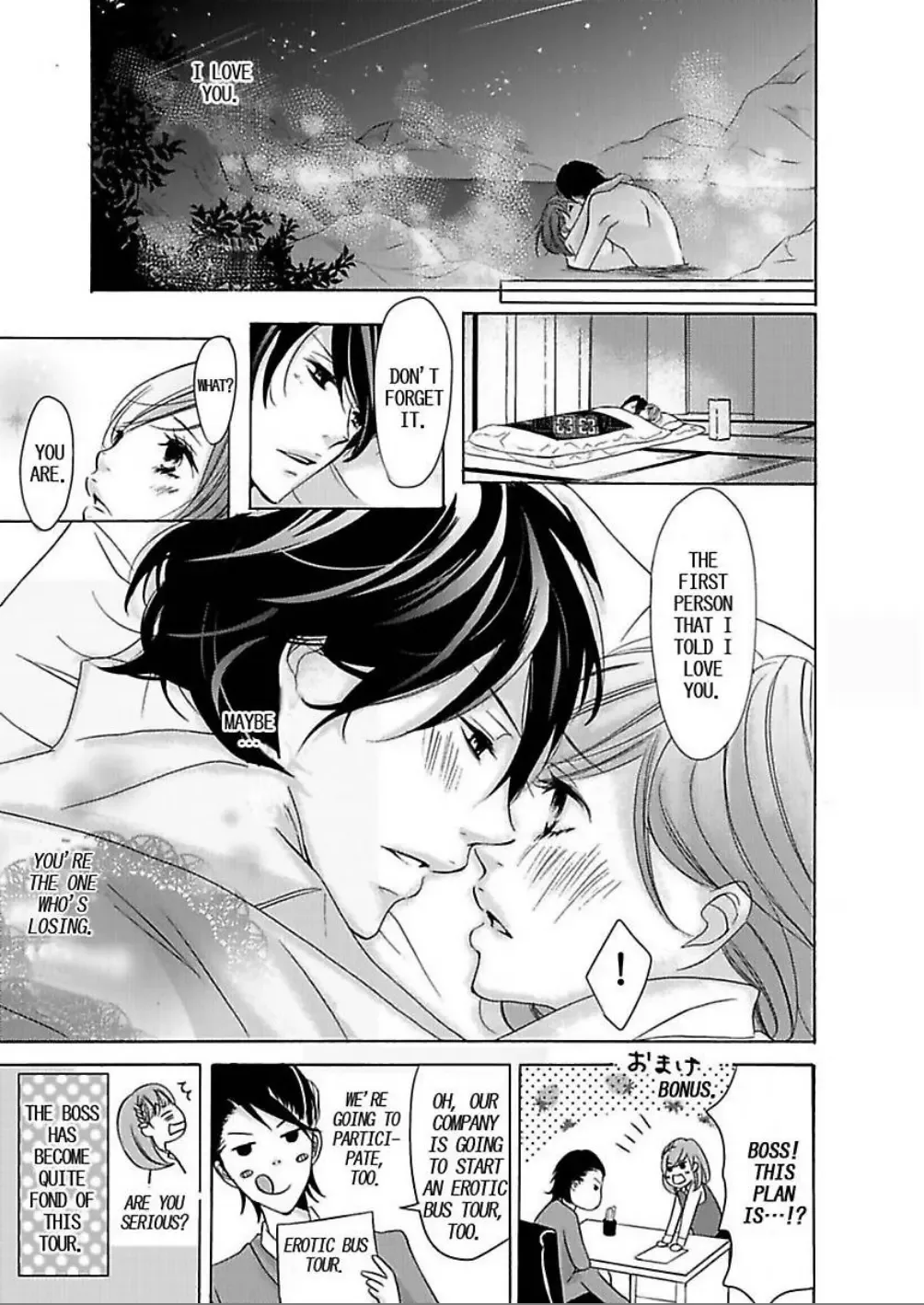 24 Jikan Kyousei Gattai Vip Senyou Dangan Bus Tour Chapter 0 page 41