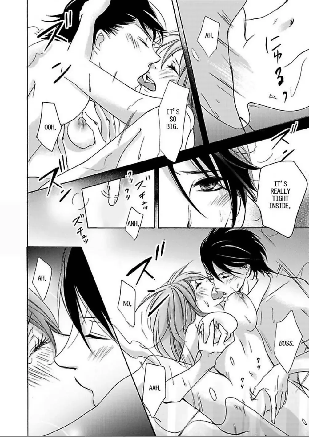 24 Jikan Kyousei Gattai Vip Senyou Dangan Bus Tour Chapter 0 page 40