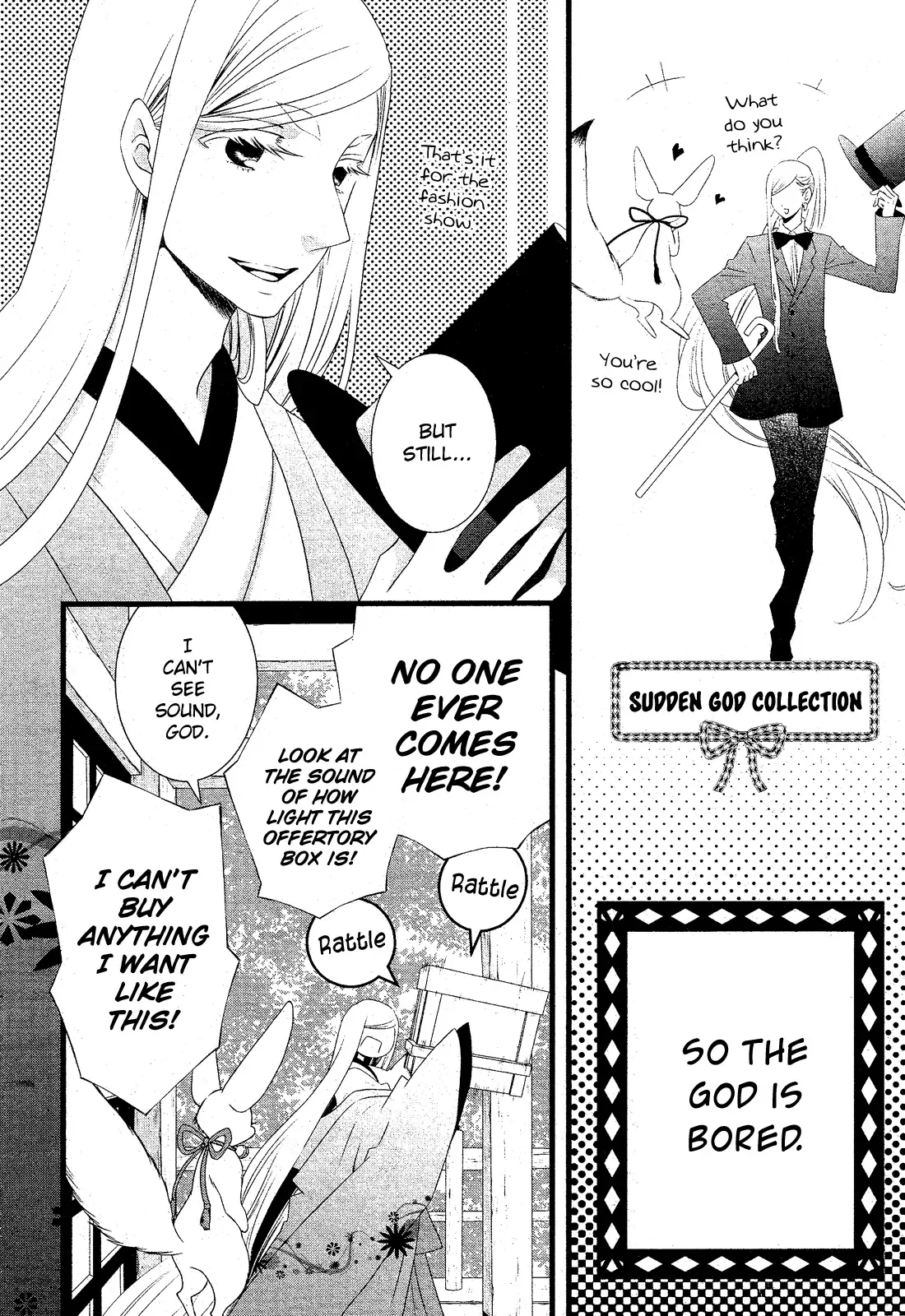 Kami-sama no Ekohiiki Chapter 1 page 7
