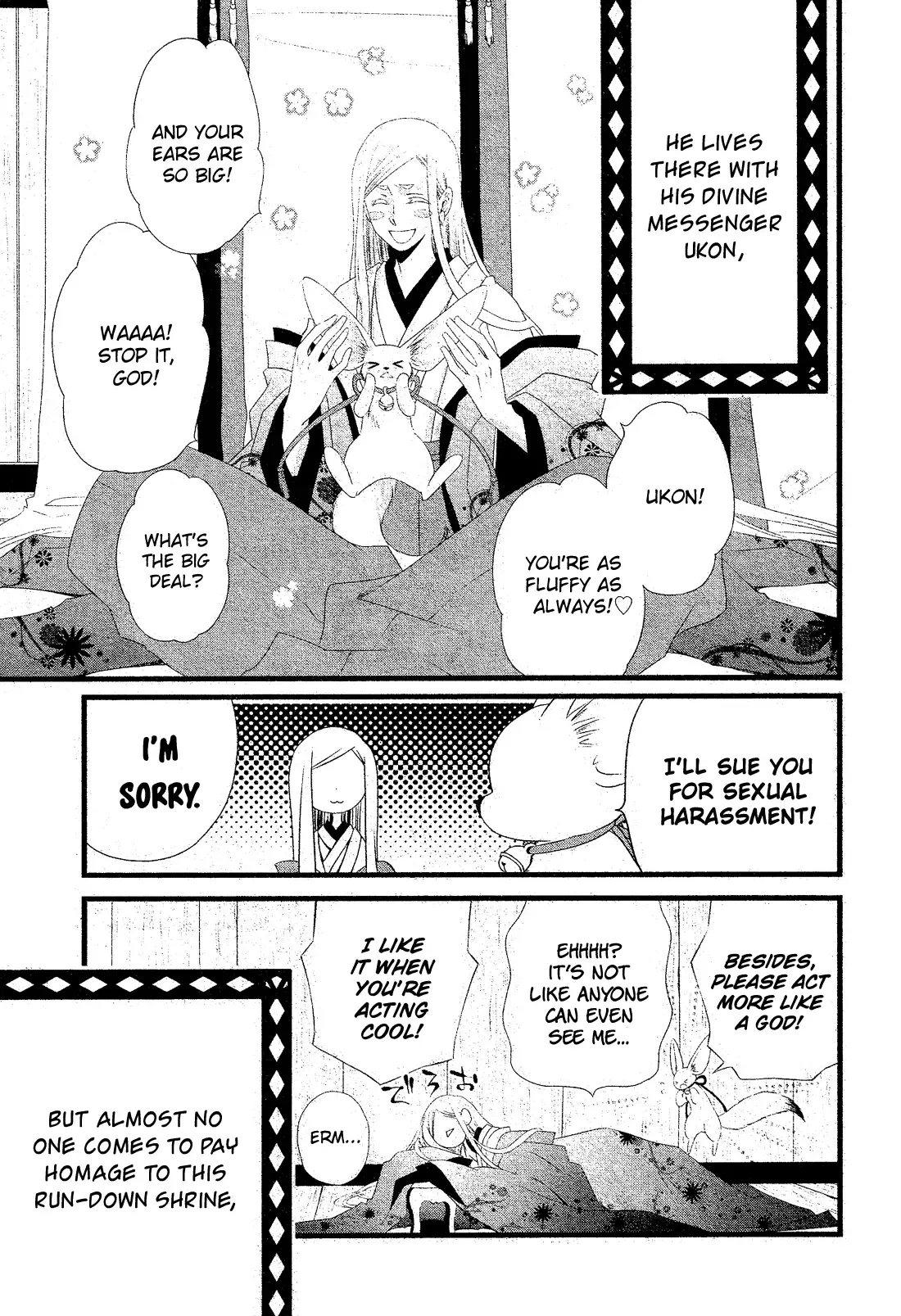 Kami-sama no Ekohiiki Chapter 1 page 6
