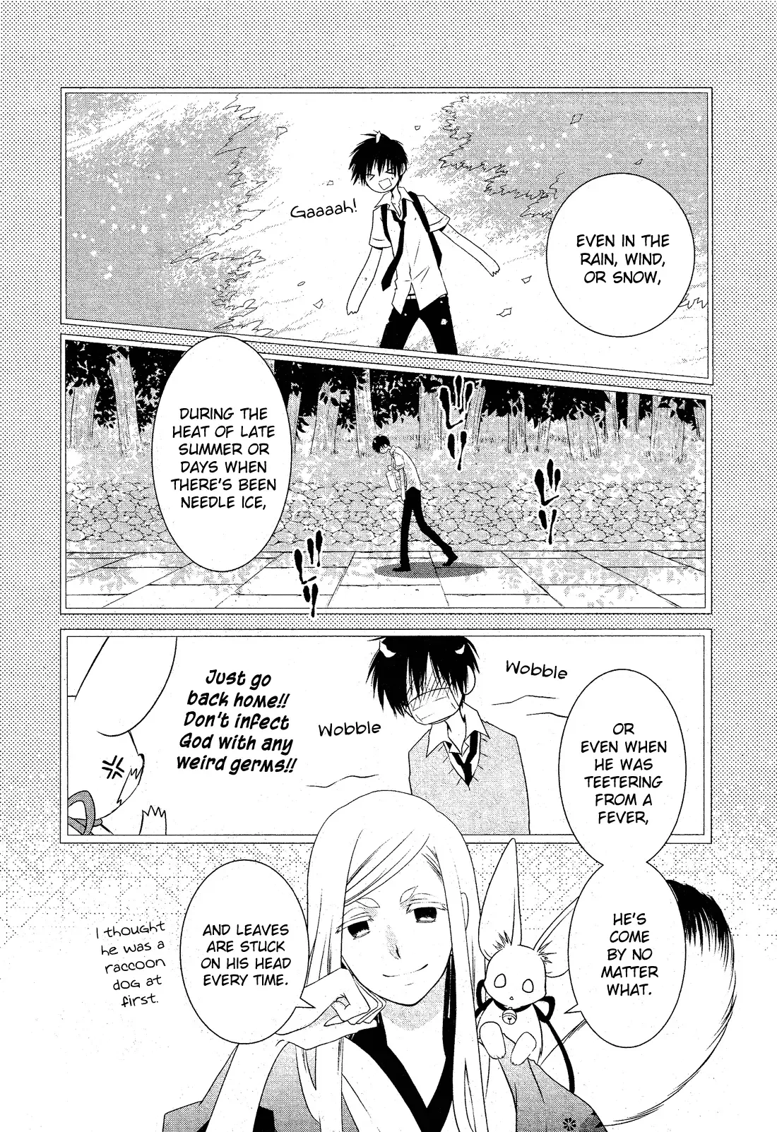 Kami-sama no Ekohiiki Chapter 1 page 11