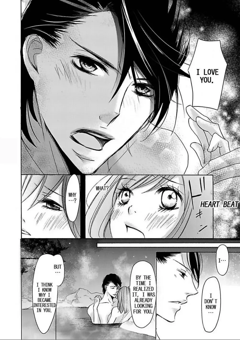 24 Jikan Kyousei Gattai Vip Senyou Dangan Bus Tour Chapter 0 page 36