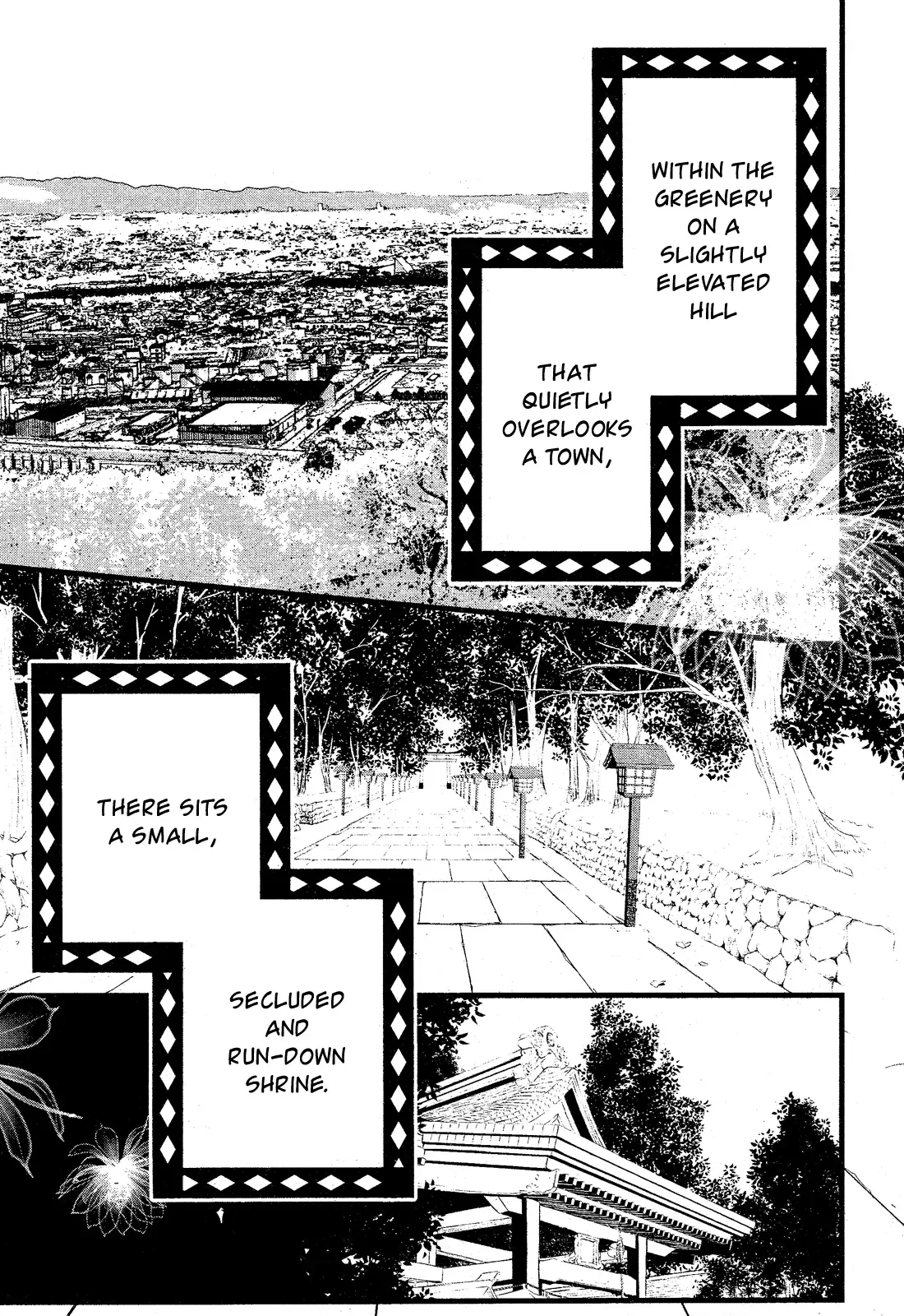 Kami-sama no Ekohiiki Chapter 1 page 4