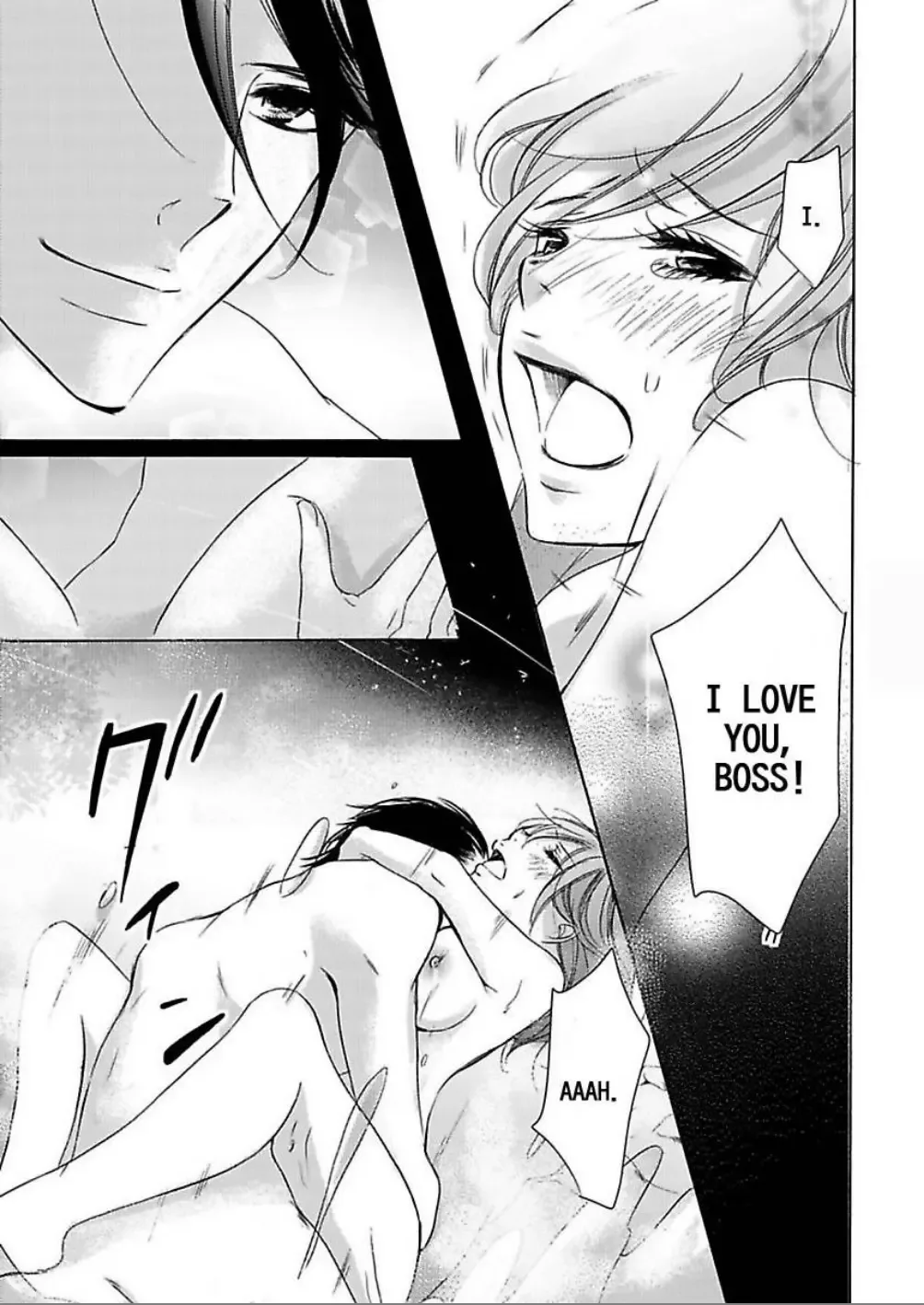24 Jikan Kyousei Gattai Vip Senyou Dangan Bus Tour Chapter 0 page 39