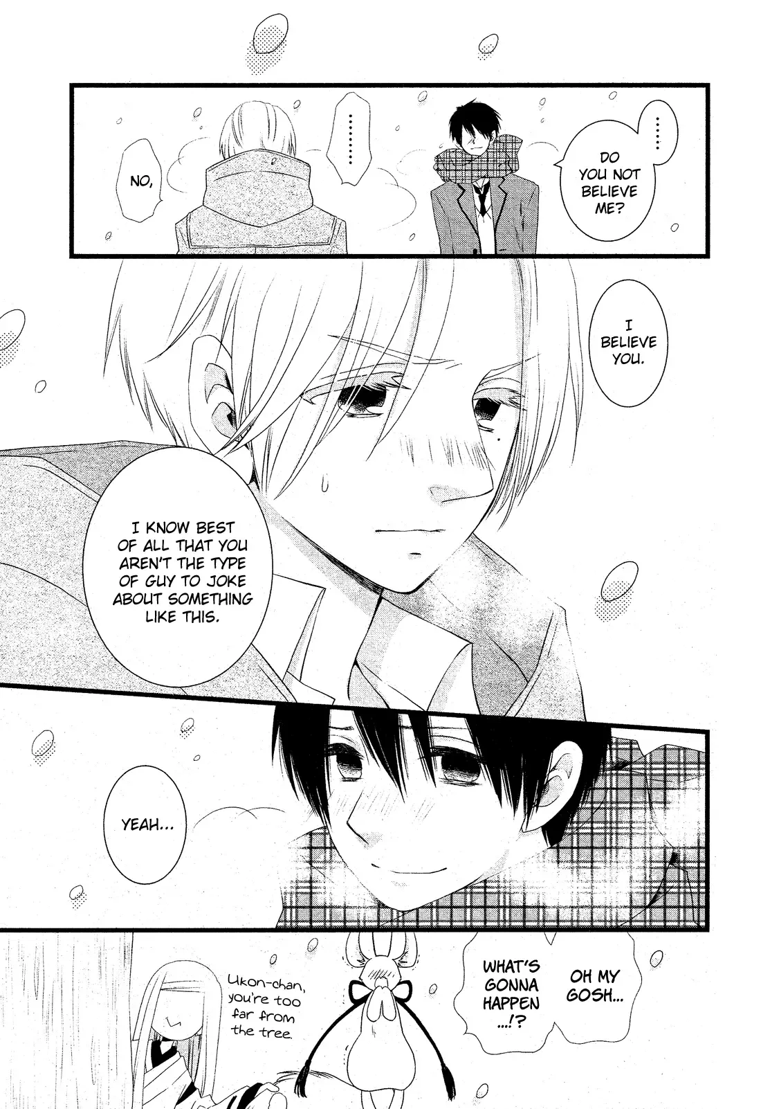 Kami-sama no Ekohiiki Chapter 1 page 28