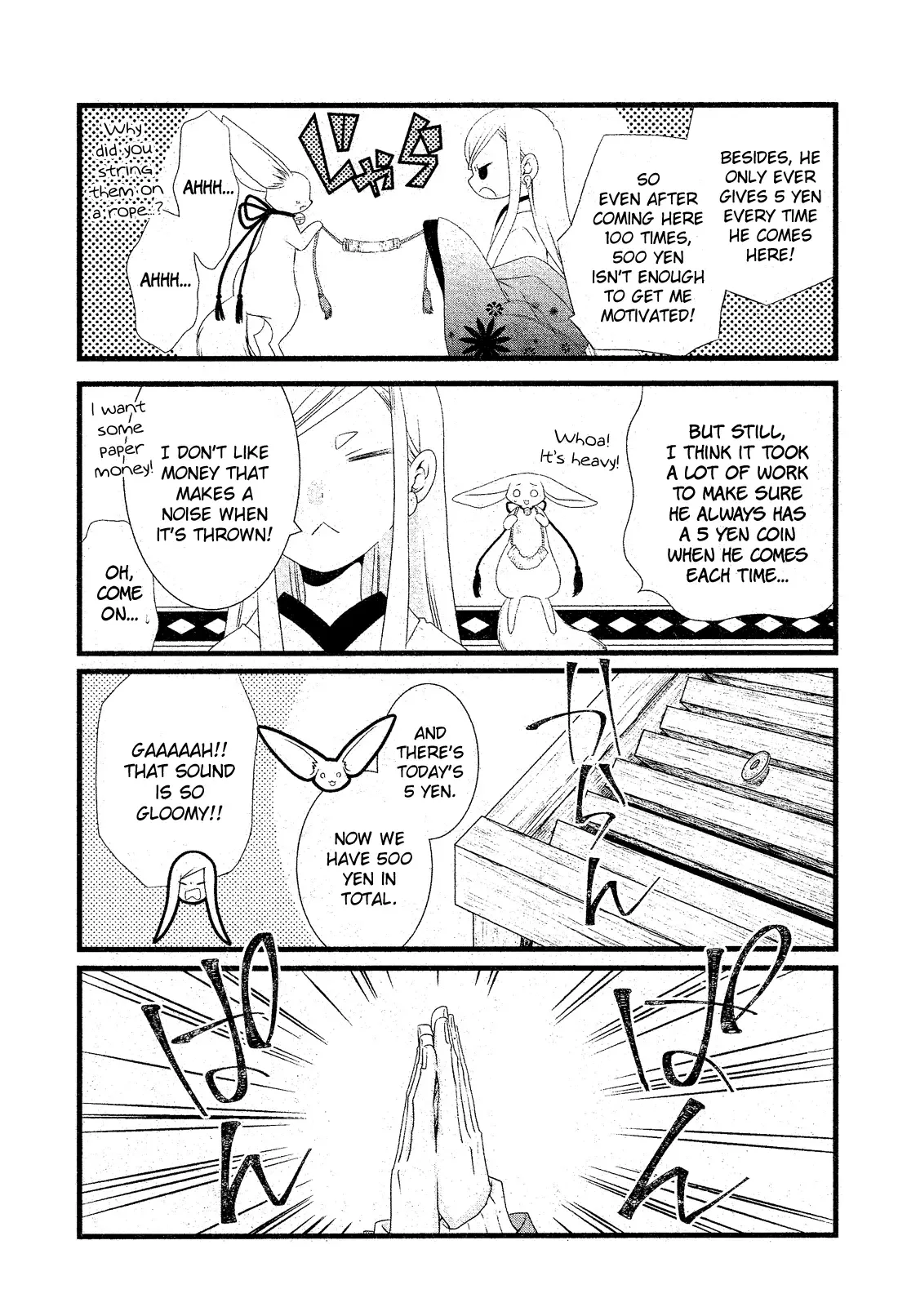 Kami-sama no Ekohiiki Chapter 1 page 14