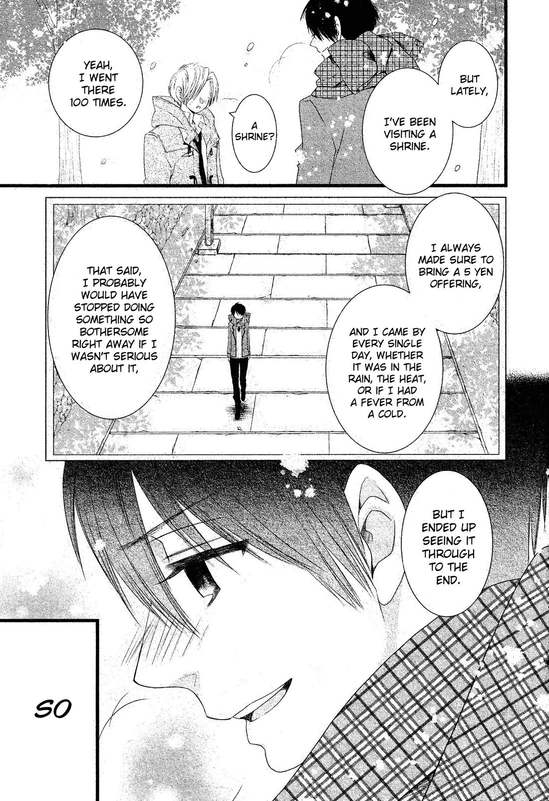 Kami-sama no Ekohiiki Chapter 1 page 26