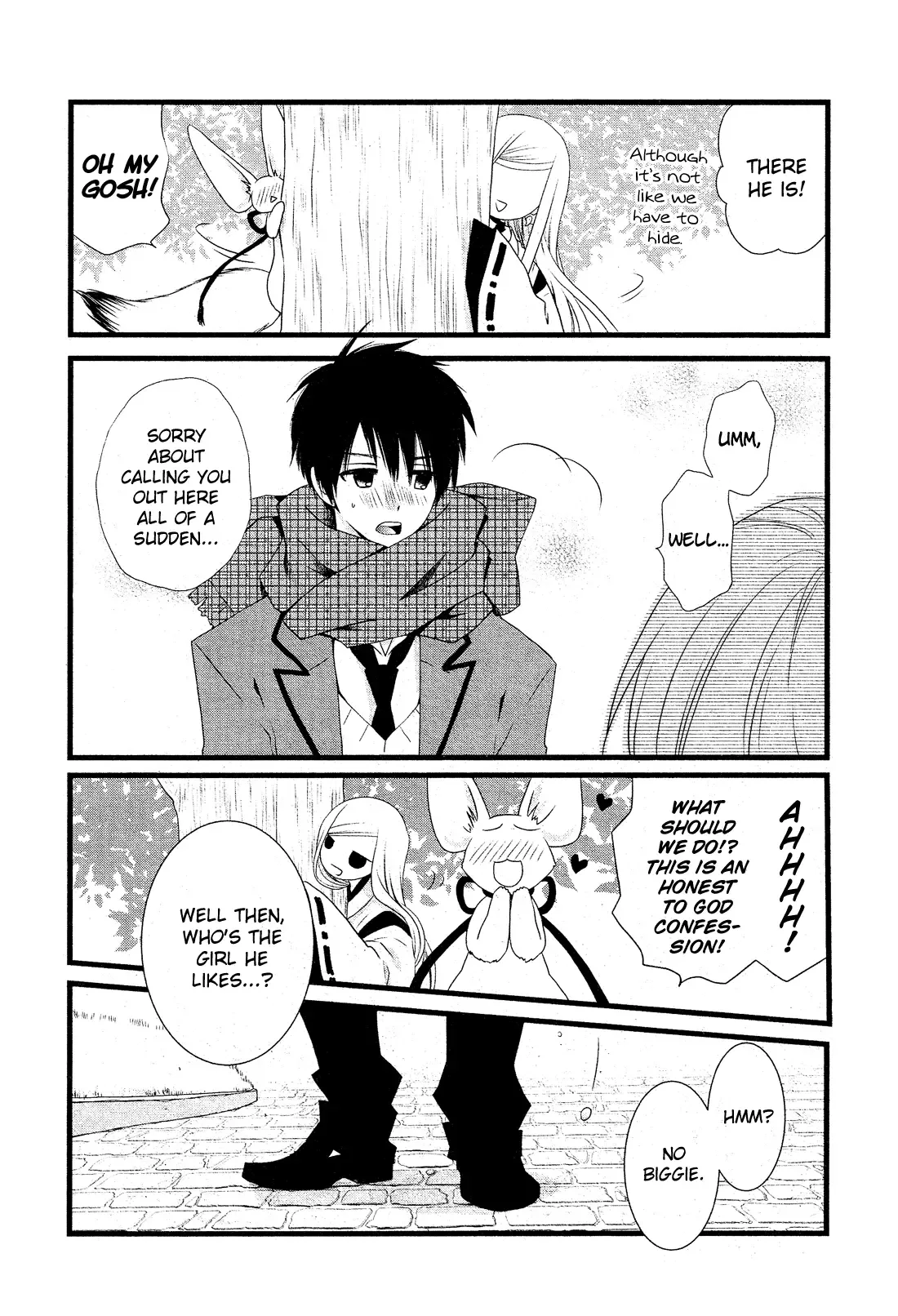 Kami-sama no Ekohiiki Chapter 1 page 20