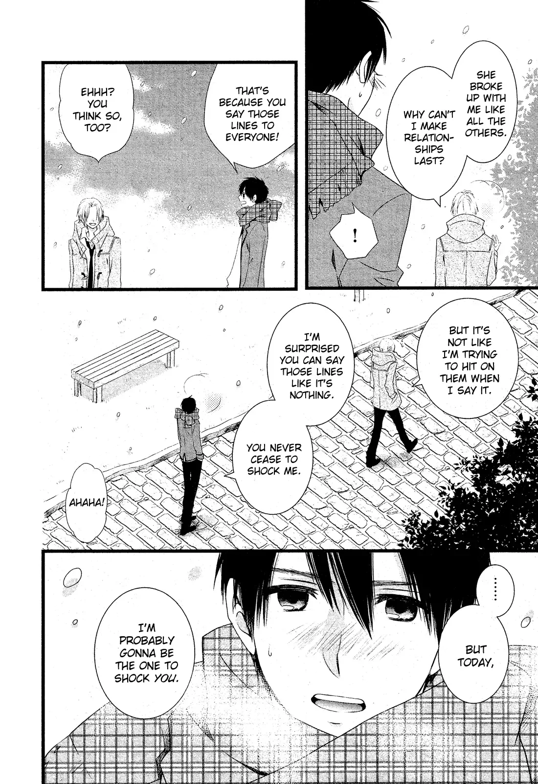 Kami-sama no Ekohiiki Chapter 1 page 23