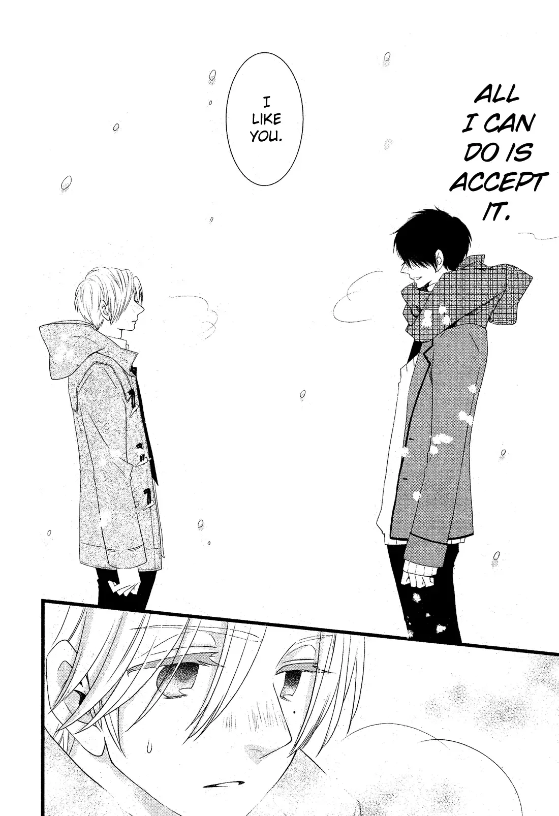 Kami-sama no Ekohiiki Chapter 1 page 27