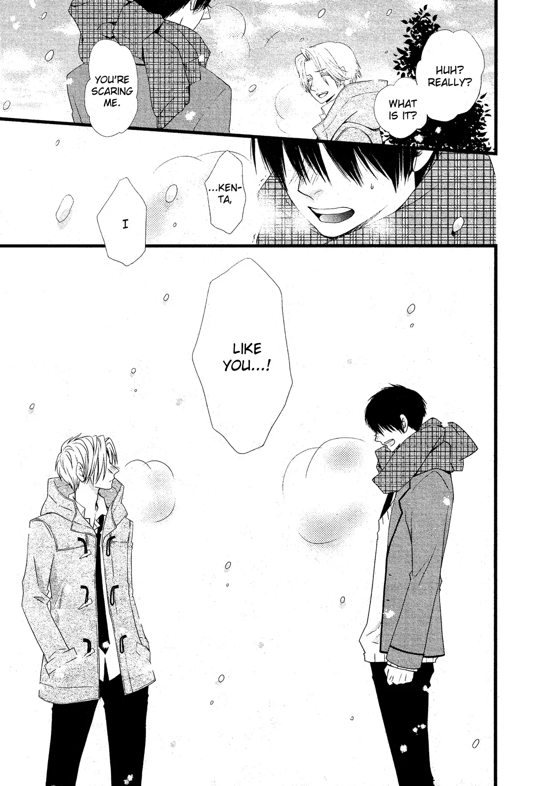 Kami-sama no Ekohiiki Chapter 1 page 24