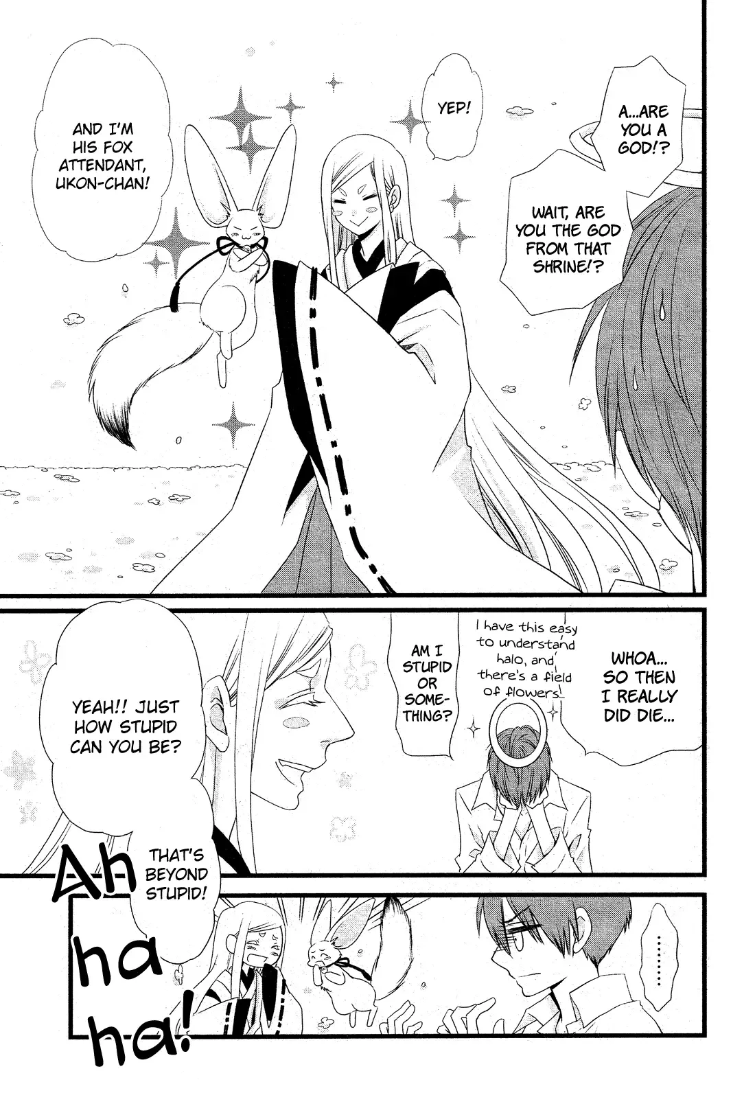 Kami-sama no Ekohiiki Chapter 1 page 36
