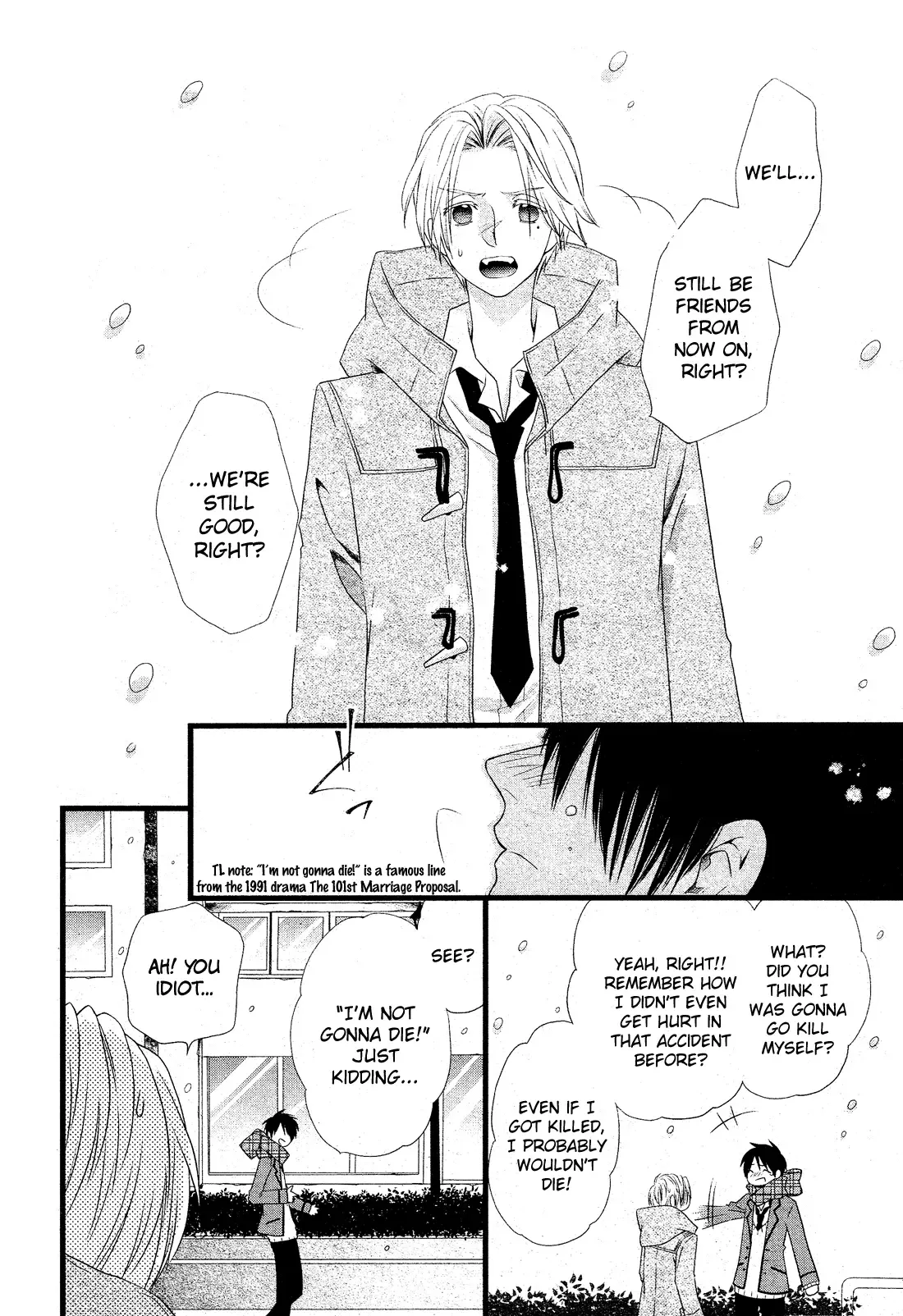 Kami-sama no Ekohiiki Chapter 1 page 31