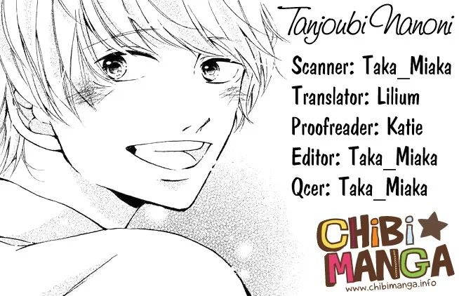 Tanjoubi Nanoni... Chapter 0 page 1