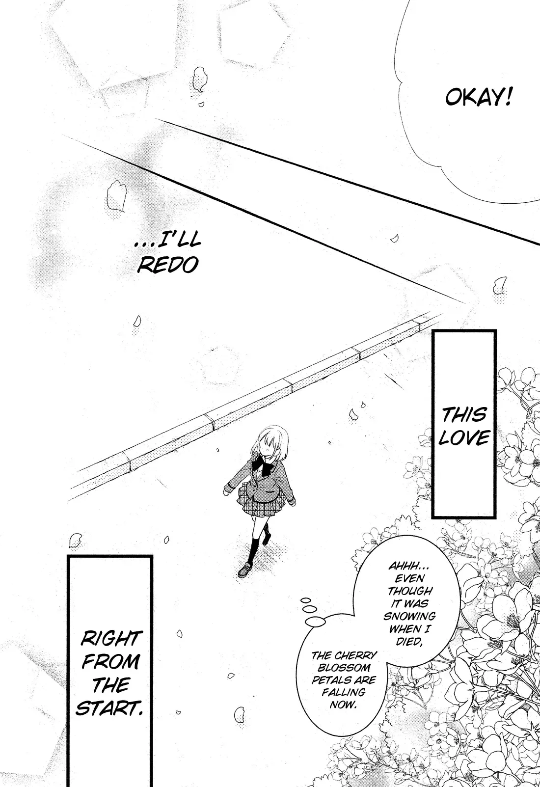 Kami-sama no Ekohiiki Chapter 1 page 50
