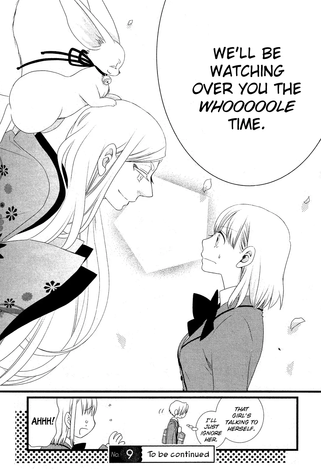 Kami-sama no Ekohiiki Chapter 1 page 54
