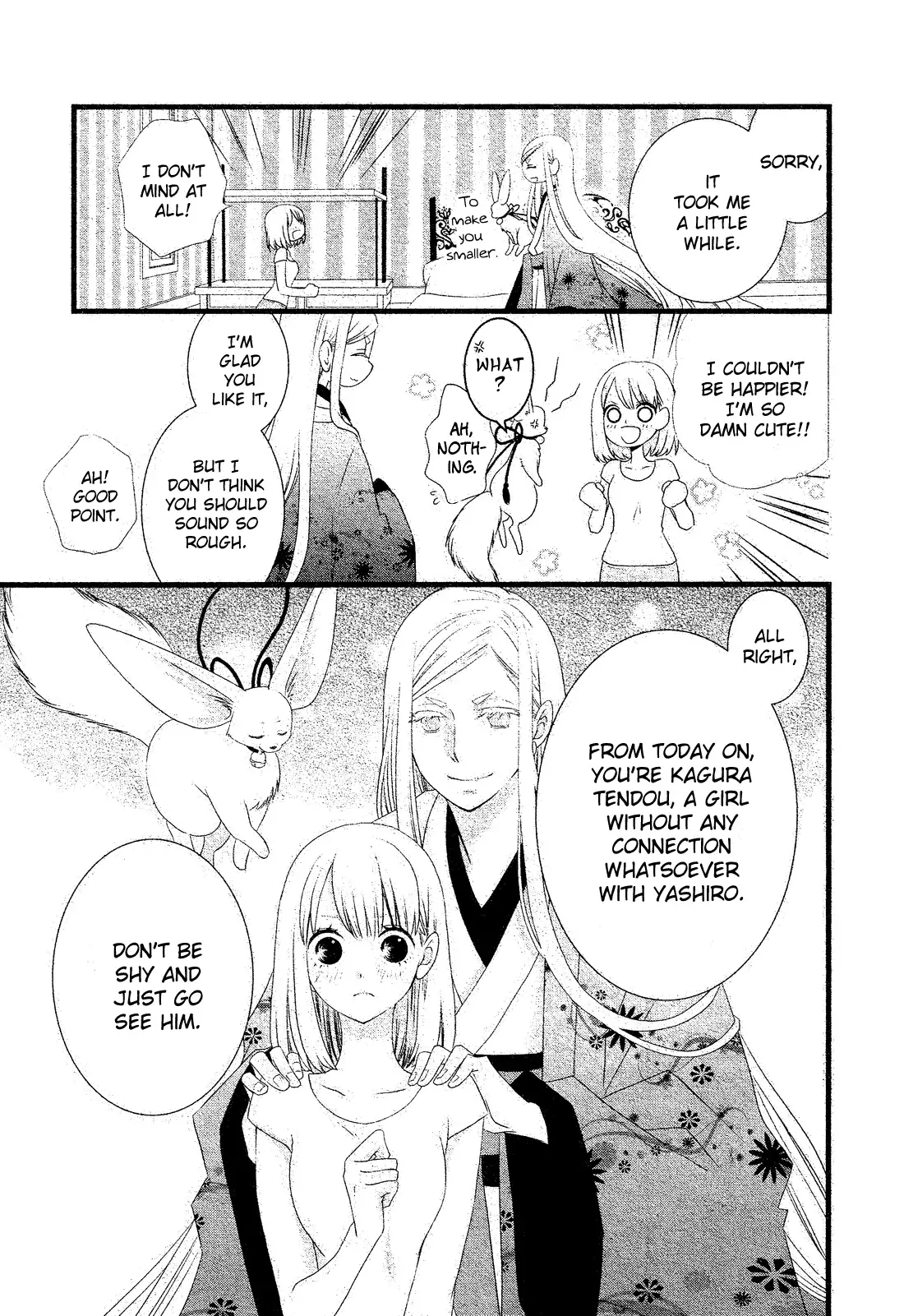 Kami-sama no Ekohiiki Chapter 1 page 49