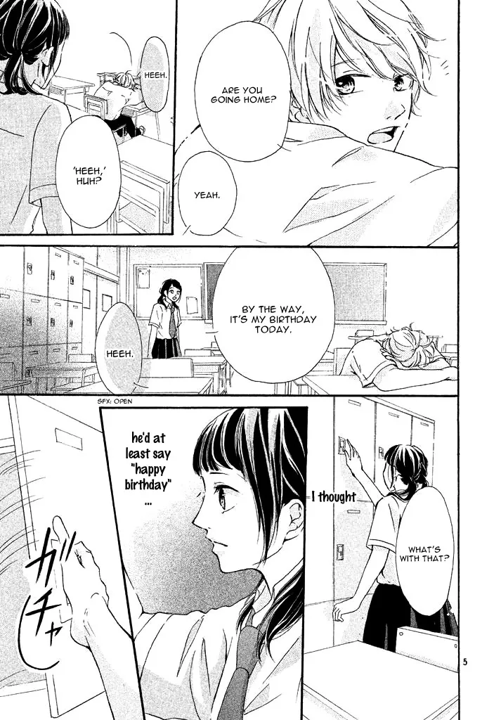 Tanjoubi Nanoni... Chapter 0 page 9
