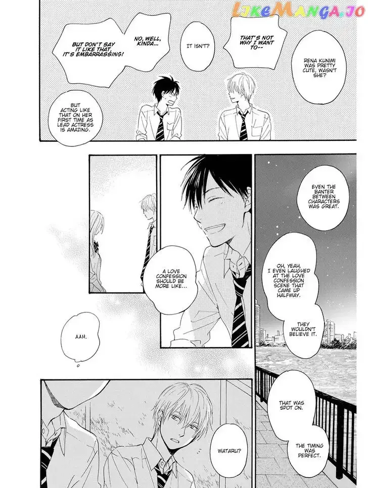 Kimi wa Natsu no Naka Chapter 1 page 16