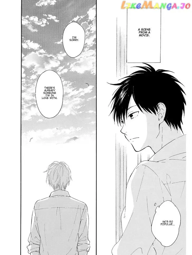 Kimi wa Natsu no Naka Chapter 1 page 4