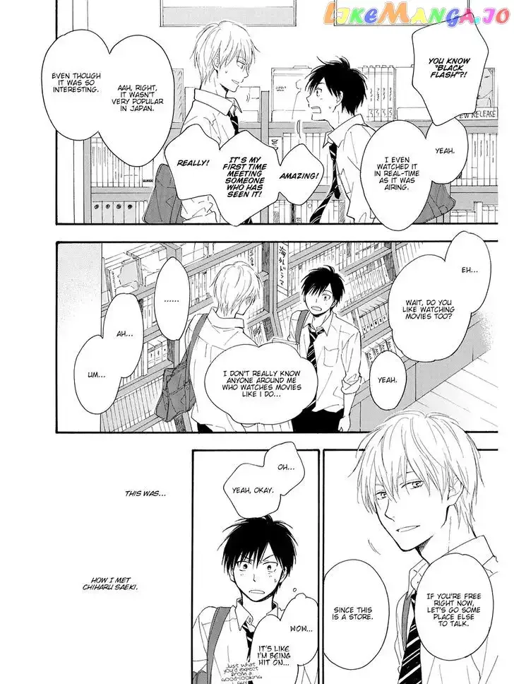 Kimi wa Natsu no Naka Chapter 1 page 10