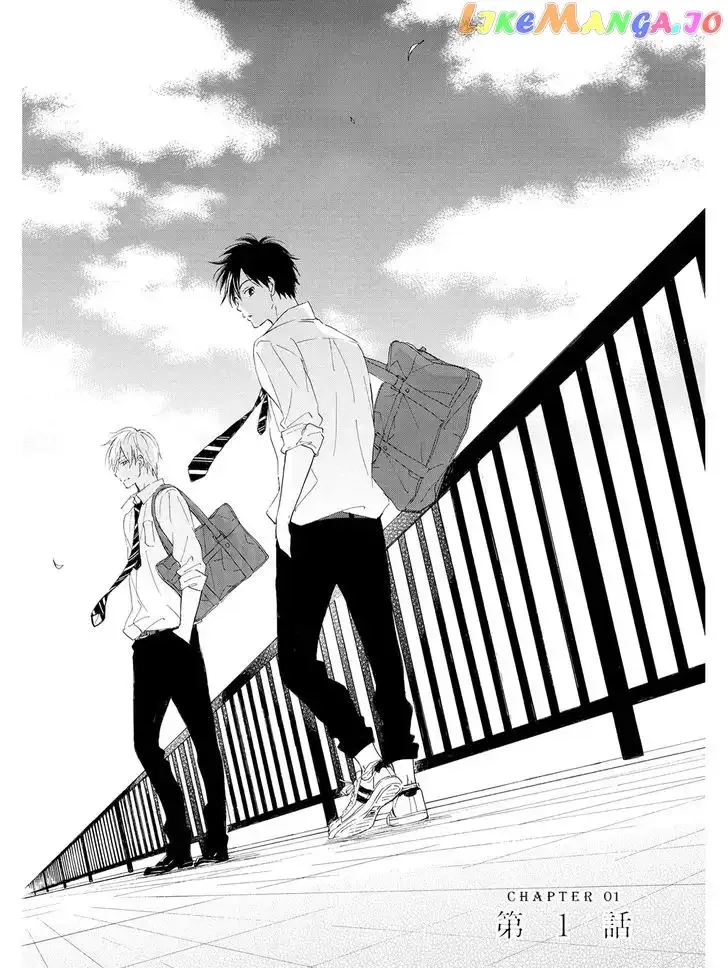 Kimi wa Natsu no Naka Chapter 1 page 5