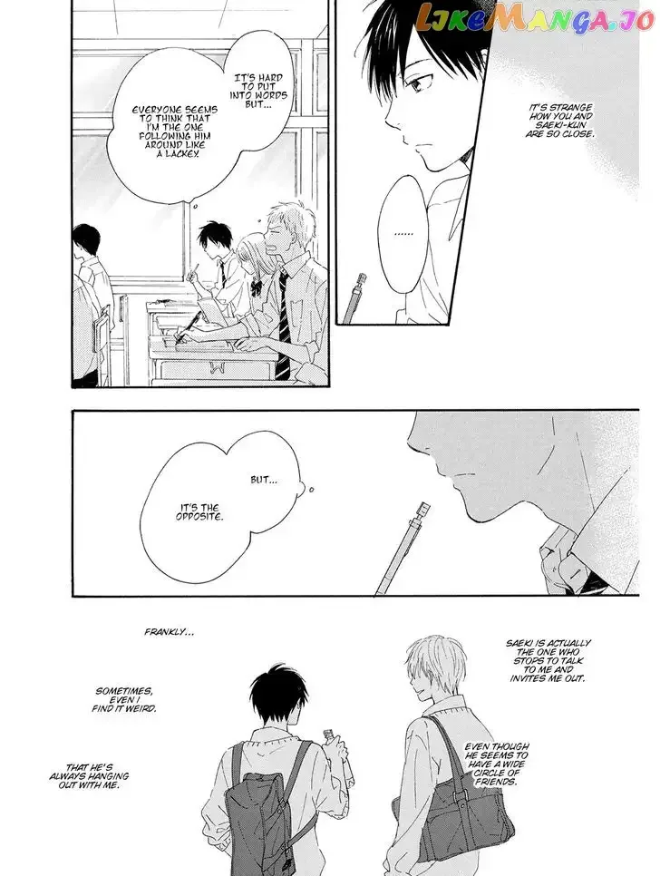 Kimi wa Natsu no Naka Chapter 1 page 12