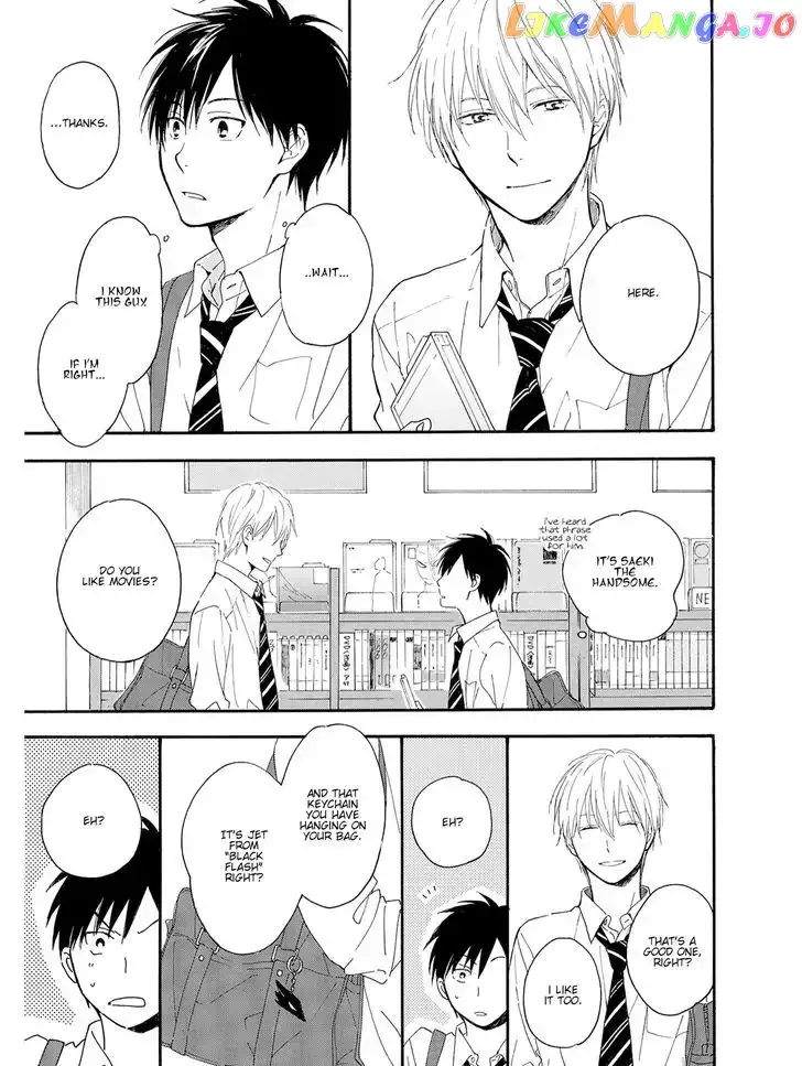 Kimi wa Natsu no Naka Chapter 1 page 9