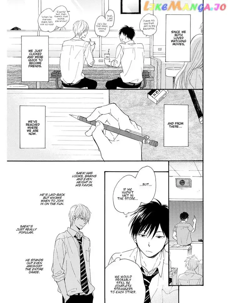 Kimi wa Natsu no Naka Chapter 1 page 11